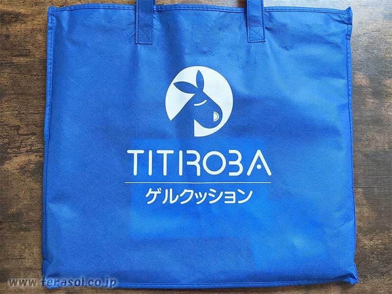 ゲルクッション TITIROBA チチロバ 腰痛 お尻が痛い