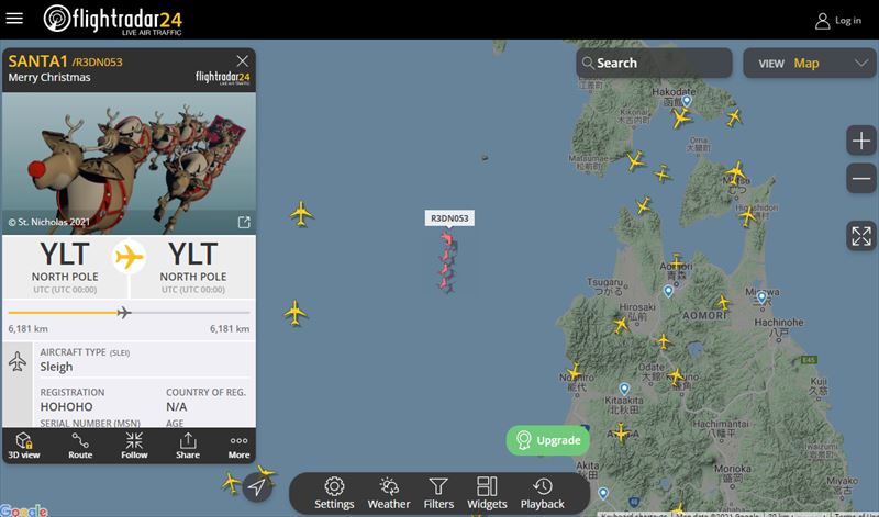 サンタクロース 追跡 flightradar24
